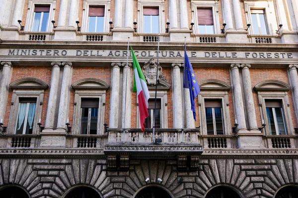 PAC 2026 ministero